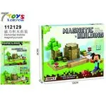 Zabawki Klocki Magnetyczne Minecraft 198 pcs