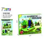 Zabawki Klocki Magnetyczne Minecraft 180 pcs