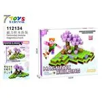 Zabawki Klocki Magnetyczne Minecraft 7Toys 33x30 cm