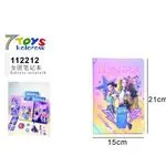 Notatnik Kpop Huntrax Kolorowy 21x15cm