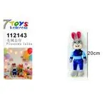 Maskotka Judy Hopps Zootopia 20cm