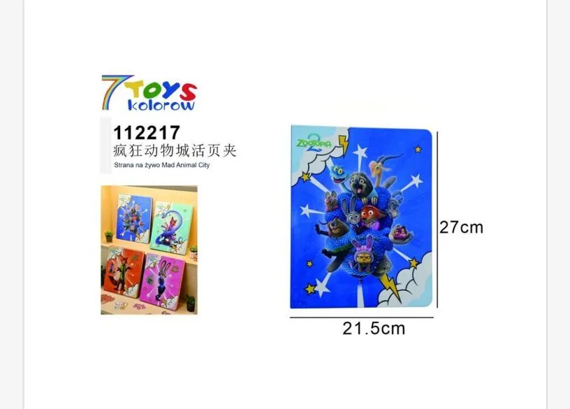 Notatnik Zootopia 27x21.5cm Toys 112417
