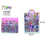 Naklejki Zootopia 7Toys 31x22cm