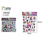 Naklejki Zootopia 7TOYS kolorow 30x19cm