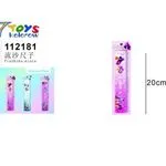 Linijka Kpop 20cm z postaciami 7Toys