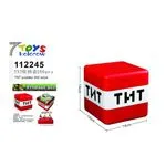 Klocki Magnetyczne TNT Storage Box 200 szt Czerwony 14x14x14cm