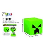 Zabawki Klocki Magnetyczne Skrzynka Minecraft 14cm Zielona