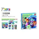 Zabawki Magnetic Klocki Zootopia 25 szt