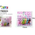 Zestaw 6 breloków z zabawkami 7Toys 790023
