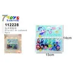 Brelok do kluczy 7Toys 112228 15cm 6 szt.