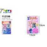 Notatnik Stitch 19x13 cm 7Toys