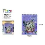 Miniaturowy album naklejek Stitch 24x19cm