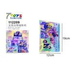 Naklejki Kpop Zabawki 7Toys 112209 19x12cm