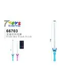 Zabawka Magiczna Rozdzka LED Stitch 66703