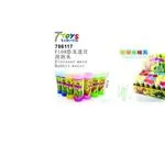 Zabawki do Baniek Mydlanych 7TOYS Bubble Water