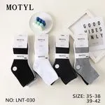 Skarpetki damskie Motyl 4 pary, rozmiary 35-38 i 39-42, LNT-030