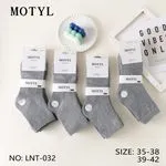 Skarpetki damskie Motyl szare rozmiar 35-38 i