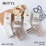 Skarpetki damskie Motyl rozmiar 35-38 i 39-42 LNT-050