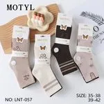 Skarpetki damskie Motyl z nadrukami beżowe/czarne roz. 35-38/39-42