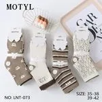 Skarpetki damskie Motyl LNT-073 rozmiar 35-38 i