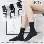 Skarpetki damskie motylki szare/czarne roz. 35-38/39-42