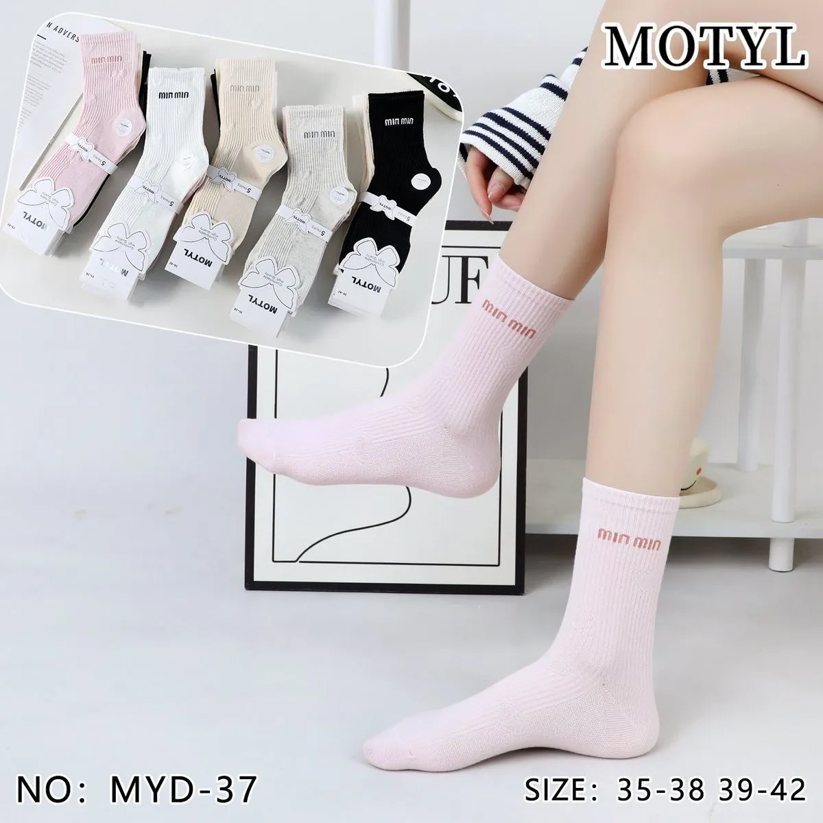 Skarpetki damskie Motyl z nadrukiem, rozmiar 35-38/39-42