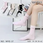 Skarpetki damskie Motyl z nadrukiem, rozmiar 35-38/39-42