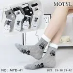 Skarpetki damskie Motyl z Myszką 35-38/39-42