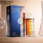 Olejek & Krem Rozjaśniający do Twarzy Mercilen 377