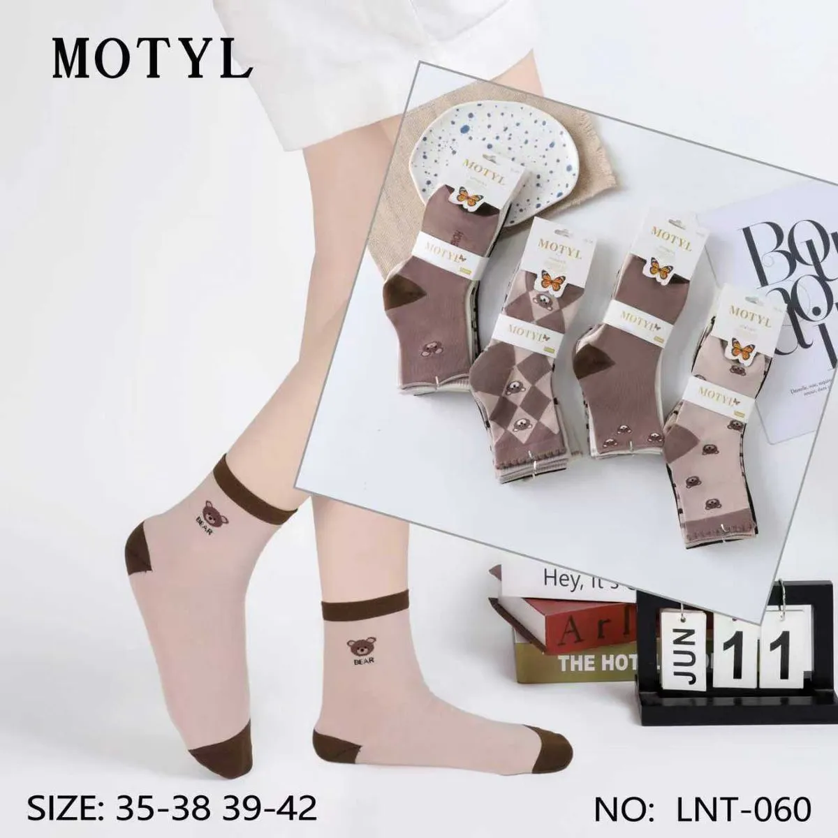 Skarpetki damskie z motywem motyla brązowe roz. 35-38/39-42