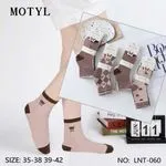 Skarpetki damskie z motywem motyla brązowe roz. 35-38/39-42