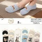 Skarpetki damskie Yang super thin NO-MY1005 rozmiar 35-38/42