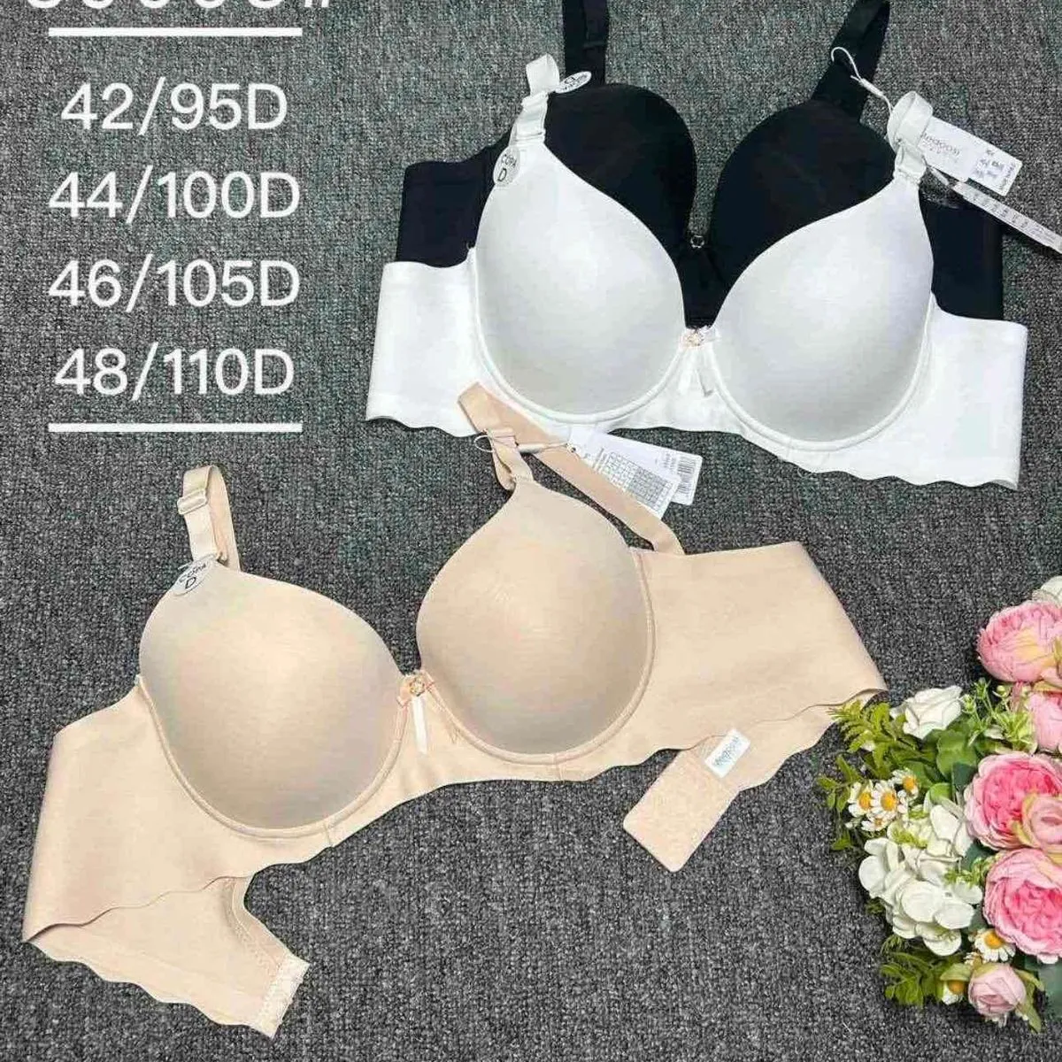Biustonosz damski push-up 42/95D-48/110D czarny/biały/beżowy
