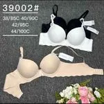 Biustonosz damski bezszwowy biały/beżowy/czarny 38/85C-44/100C