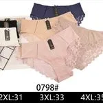 Majtki damskie 0798# 2XL-4XL koronka