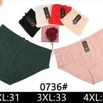 Majtki damskie koronkowe 2XL:31, 3XL:33, 4XL:35 0736#
