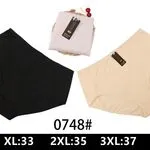 Majtki damskie bawełniane XL-3XL 0748# czarny/beżowy/biały