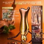 Serum pod oczy HAICIUQUIER HC962 30g