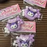 Gniotki Squishy Sowa Fioletowa Pop It 16 szt/op