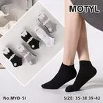 Skarpetki damskie Motyl z ozdobą kwiatową No.MYD-51