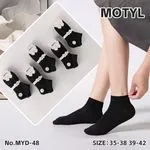 Skarpetki damskie czarne Motyl z falbanką MYD-48 roz.