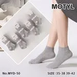 Skarpetki damskie Motyl szare z koronką MYD-50 roz.
