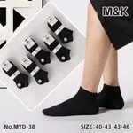 Skarpetki męskie M&K czarne rozmiary 40-43 i