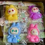 Zabawki Squeeze Toys Gniotki 13x9cm