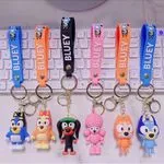 Brelok do Kluczy Bluey - figurki postaci z gumy