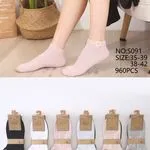 Skarpetki damskie ankle NO: S091, rozmiary 35-39/38-42