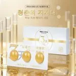 Magiczna esencja Energetyczna 7ml x 3szt