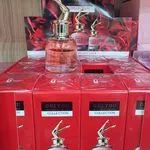 Only You Collection Eau de Parfum 30ml