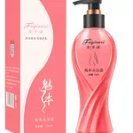 Żel pod prysznic Fragrance różowy 500ml