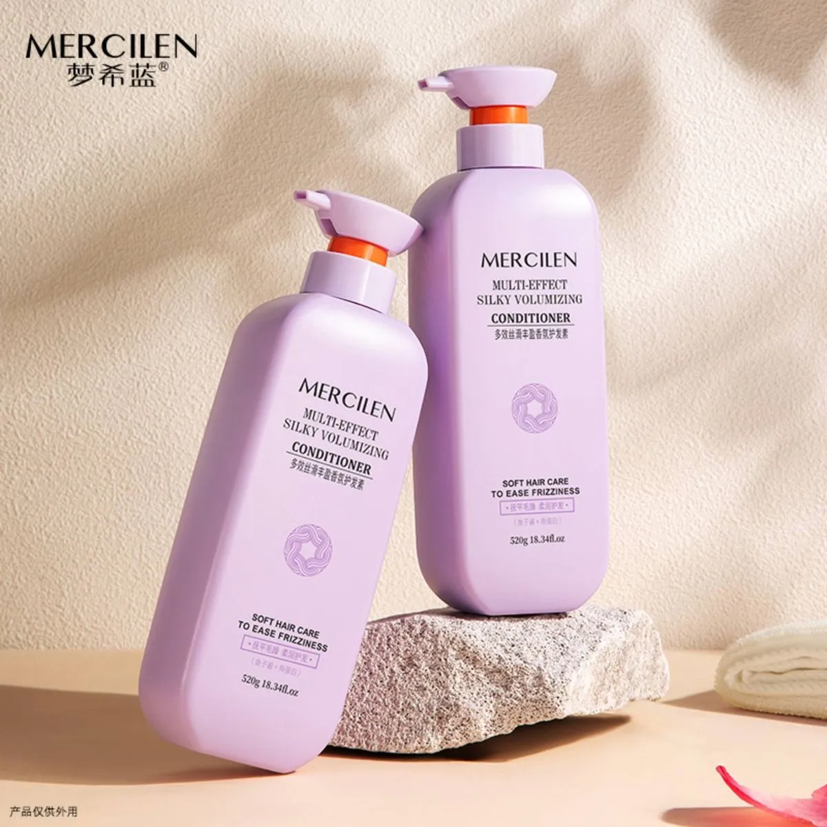 Odżywka do Włosów MERCIELEN Silky Volume 500ml